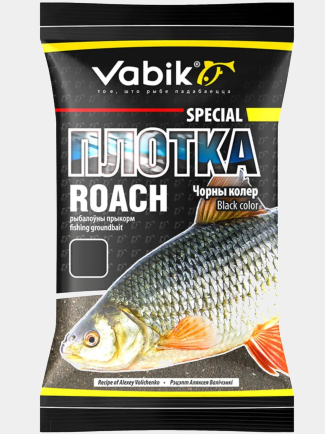Vabik SPECIAL (Вабик Спешиал) прикормка рыболовная. Лещ, Карп, Карась, Фидер, Плотва