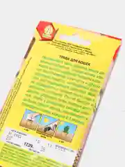 Трава Для Кошек (семена)