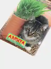 Трава Для Кошек (семена)