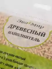 Наполнитель для кошачьего туалета ЭкоМир (эко мир) древесный 4 кг