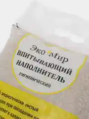 Наполнитель для кошачьего туалета ЭкоМир (эко мир) цеолитовый, мелкая фракция 4,5 л (2кг)