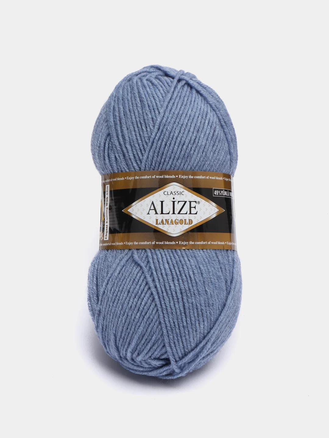 Синий меланж пряжа Alize Lanagold 51% Акрил 49% Шерсть 100г 240м (часть 2)