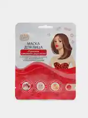 Маска для лица на тканевой основе "Красная ковровая дорожка" Skin tune