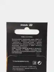 Стимулирующие насадки Sitabella 3D, с усиками