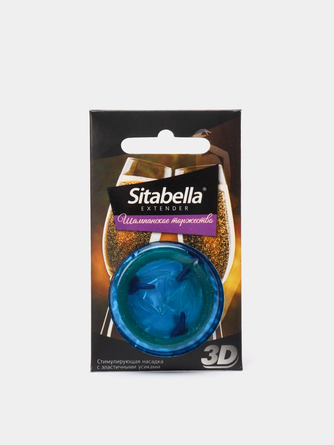 Стимулирующие насадки Sitabella 3D, с усиками