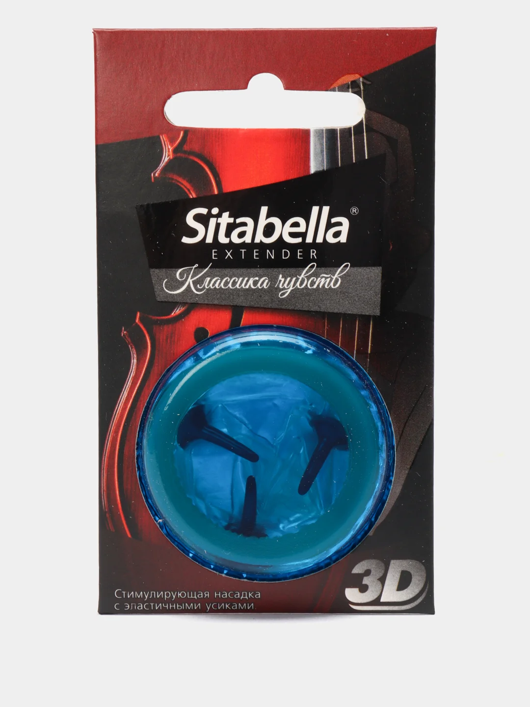 Стимулирующие насадки Sitabella 3D, с усиками