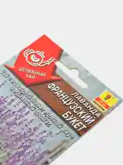 Лаванда "Французский букет" (семена, цветы)