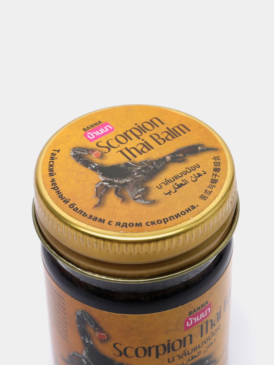 Тайский бальзам BANNA "Скорпион", 50 г