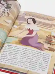 Белоснежка. Сила доброты. Книга для чтения с цветными картинками