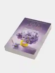 Фиалки в марте, Сара Джио
