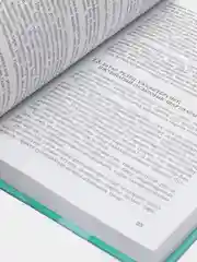 Зеленый научные основы обучения татарскому языку как неродному. Харисов Ф.Ф.