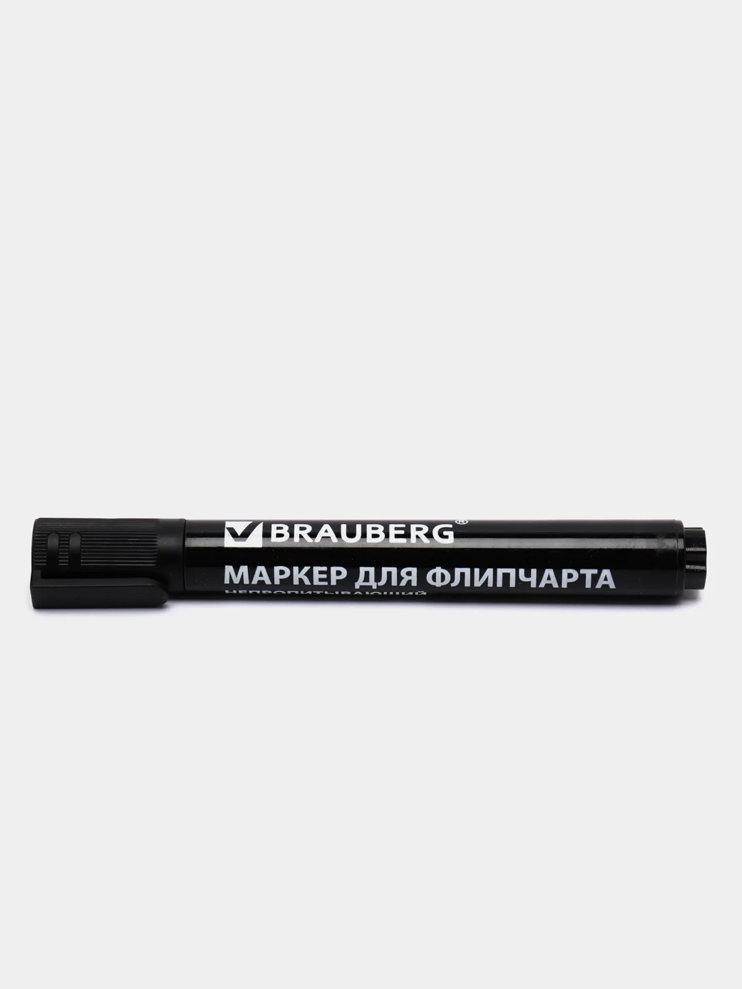 Черный маркер для флипчарта