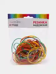 Резинка банковская цветная ClipStudio, 50 грамм