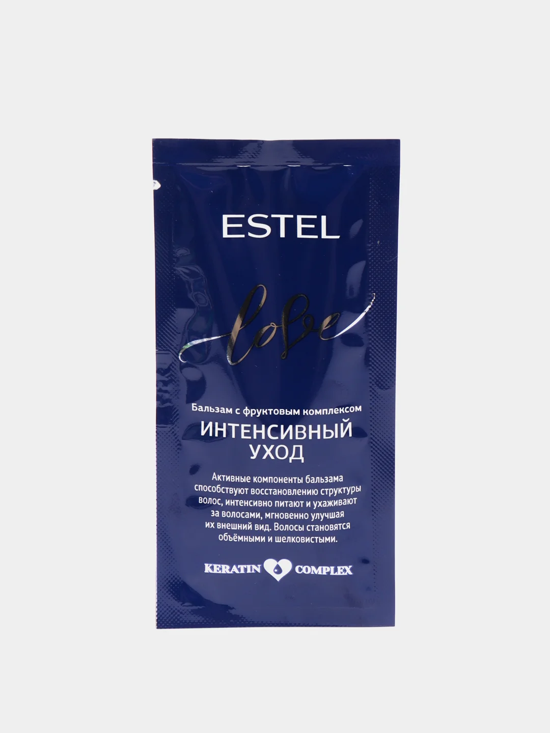 Стойкая крем-краска для волос Estel Love, 7/5 рубин