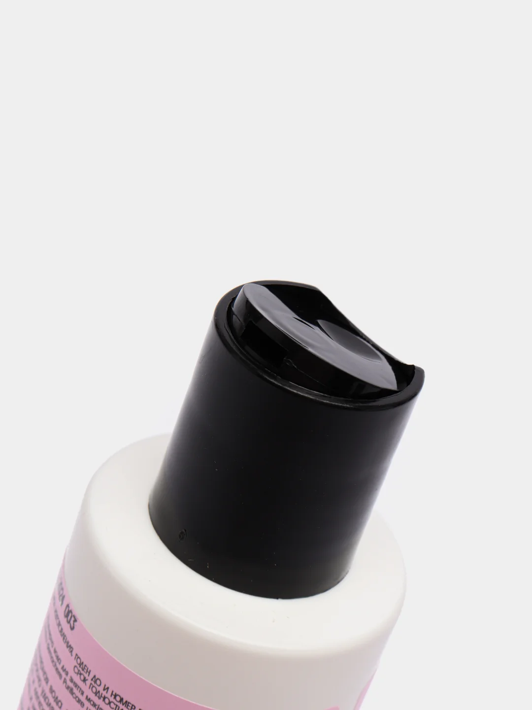 Мицеллярная вода для снятия макияжа Belita Young Skin "Легкое очищение", 150 мл