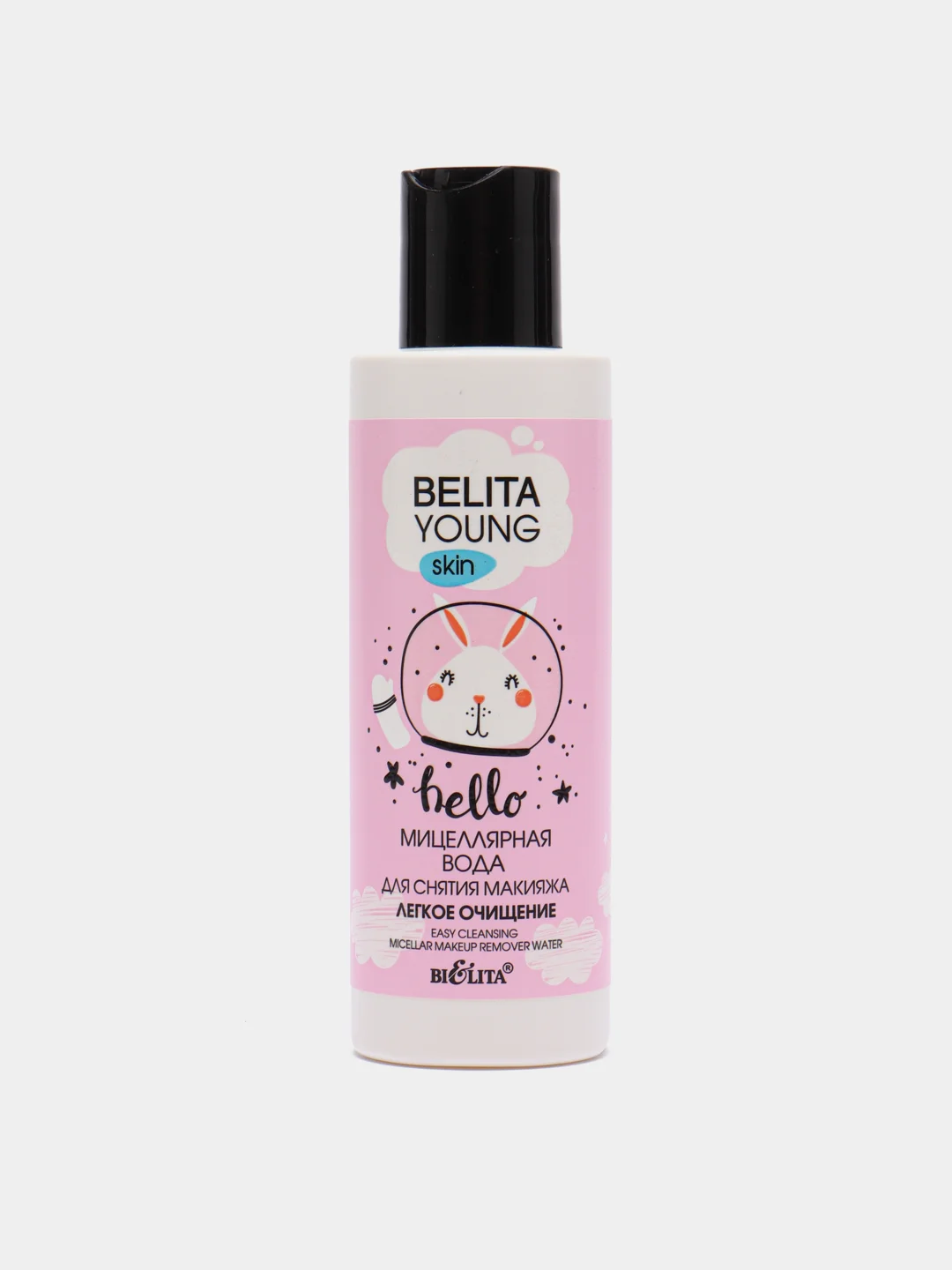 Мицеллярная вода для снятия макияжа Belita Young Skin "Легкое очищение", 150 мл