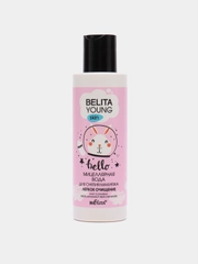 Мицеллярная вода для снятия макияжа Belita Young Skin "Легкое очищение", 150 мл