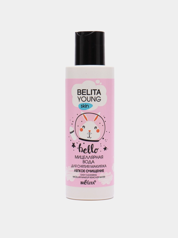 Мицеллярная вода для снятия макияжа Belita Young Skin "Легкое очищение", 150 мл