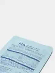Голубой тканевая маска для лица с гиалуроновой кислотой, 3 вида