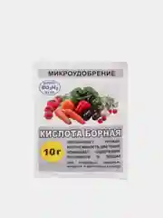 Борная кислота 10 г для стимуляции роста и питания (10 гр. на 100 кв.м.)