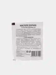 Борная кислота 10 г для стимуляции роста и питания (10 гр. на 100 кв.м.)