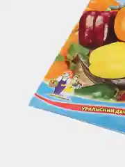 Перец Яркая радуга (семена)