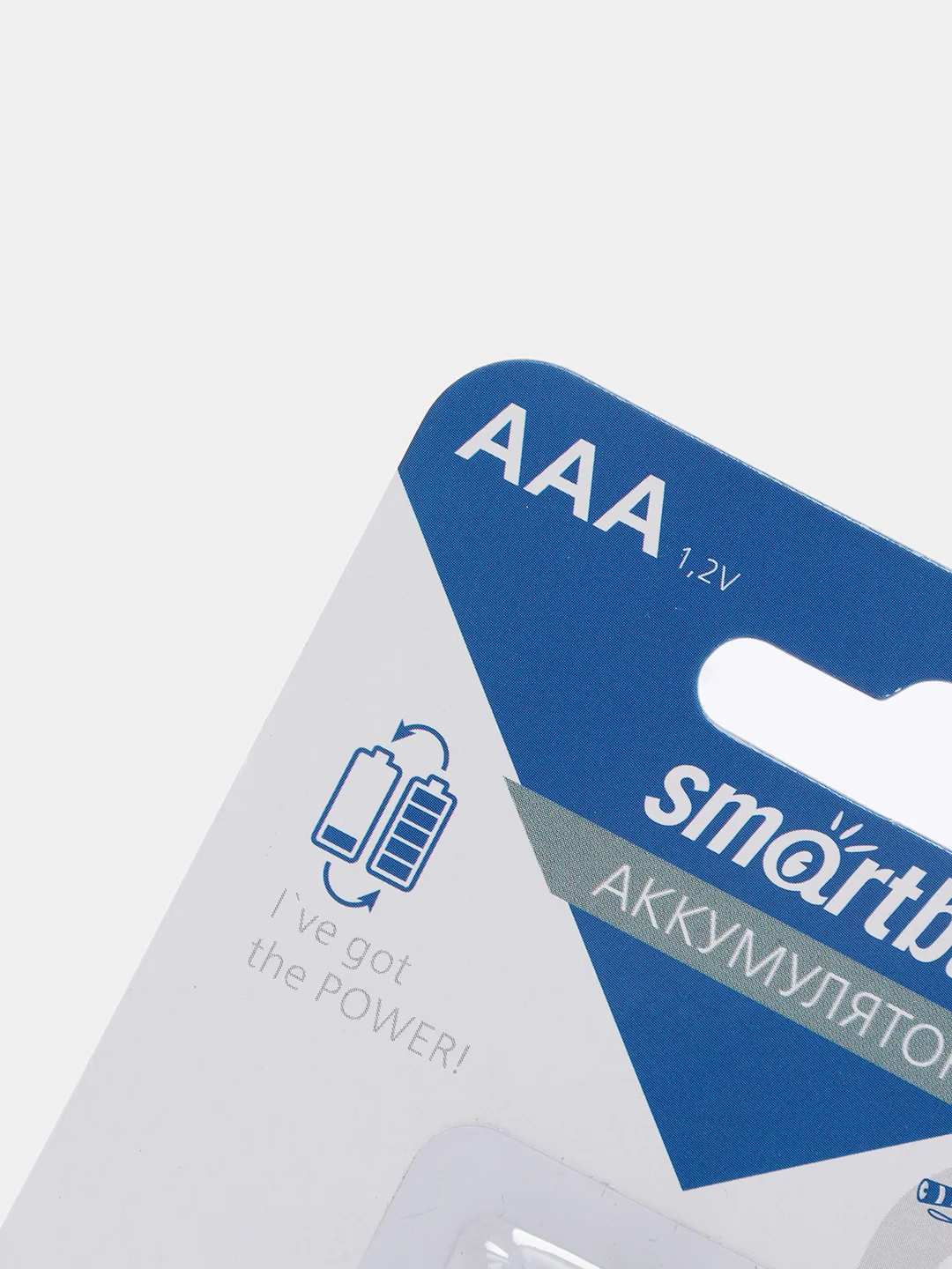 Аккумуляторы ААА Smartbuy Ni-MH, мизинчиковые аккумуляторные батарейки