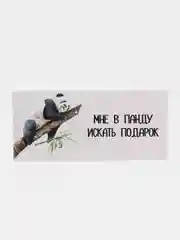 Карамельный конверт для денег, 35 видов
