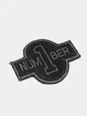 Тёмно-серый термоаппликация "Number 1", термонаклейка тканевая, нашивка, заплатка на одежду