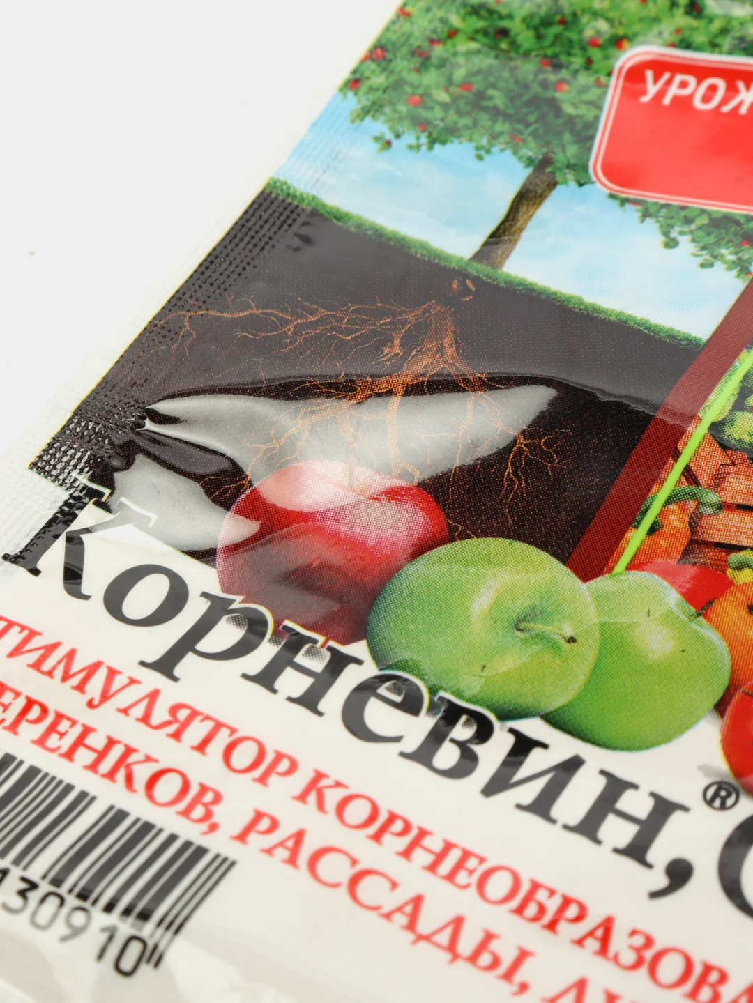 Регулятор роста "Корневин" 10г