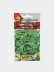 Семена мелиссы лекарственной "Лимонный аромат", пряность, 0,1 г