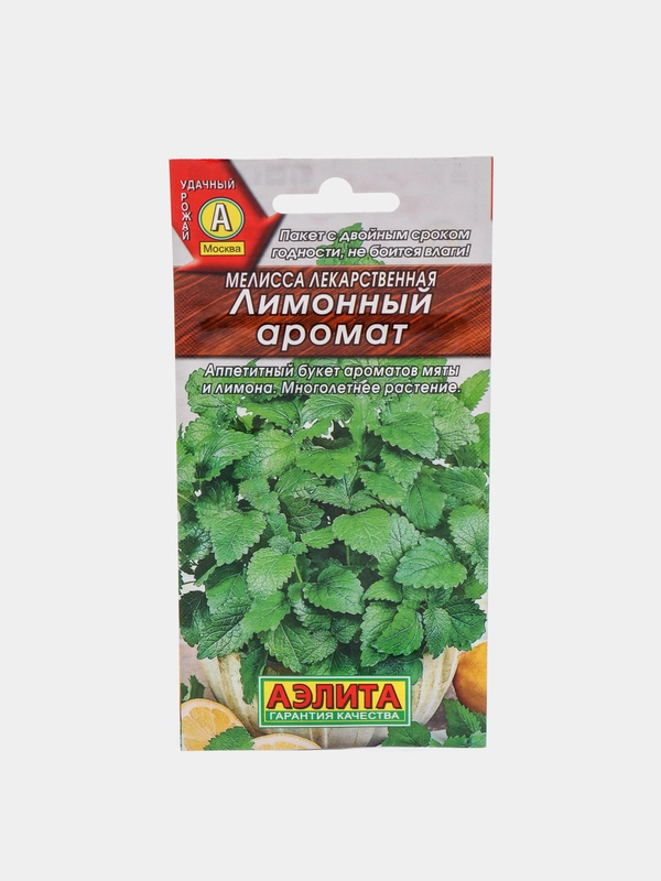 Семена мелиссы лекарственной "Лимонный аромат", пряность, 0,1 г