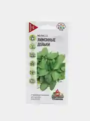 Семена Мелисса "Лимонные дольки"