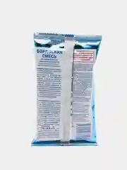 Бордоская смесь 100г для обработки плодовых и ягодных культур от болезней
