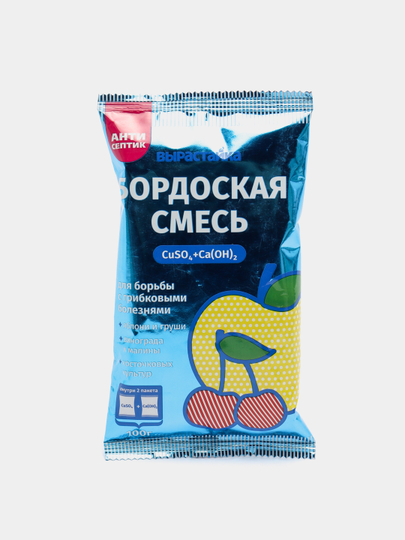 Бордоская смесь 100г для обработки плодовых и ягодных культур от болезней