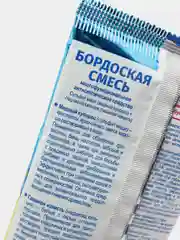 Бордоская смесь 100г для обработки плодовых и ягодных культур от болезней