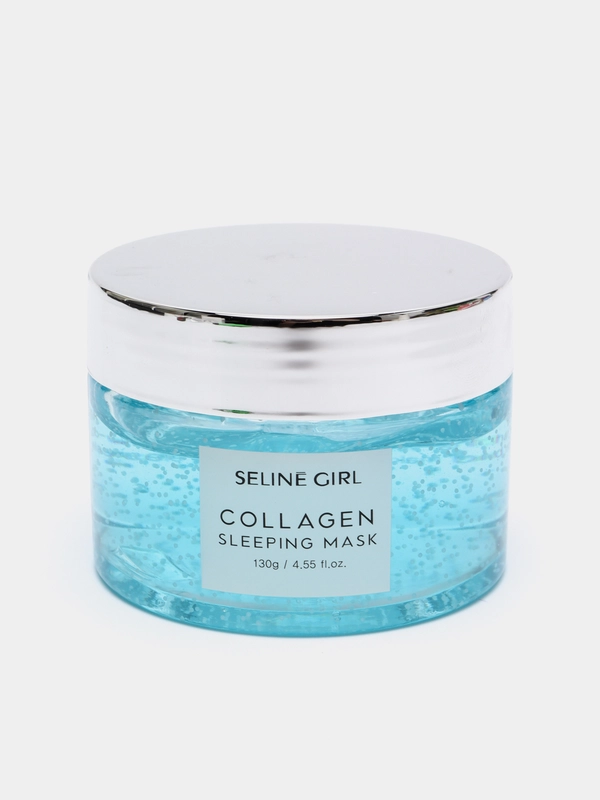 Ночная маска для лица Seline Girl, увлажняющая, 130 г