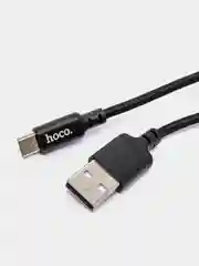 Черный кабель для Micro USB / Lightning 8-pin / Type-C, 2A