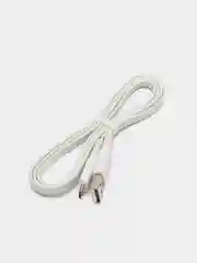 Белый кабель зарядный Borofone BX23