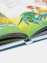 "Стихи", Агния Барто, книга в твердом переплете с красочными иллюстрациями