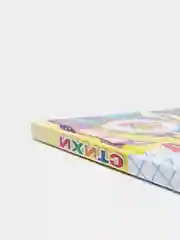"Стихи", Агния Барто, книга в твердом переплете с красочными иллюстрациями