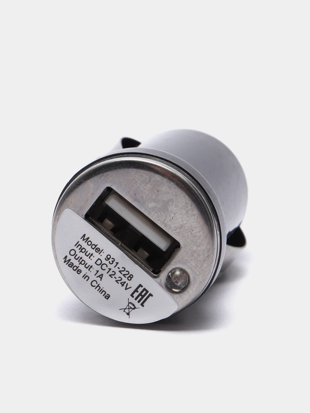 Зарядное устройство USB для прикуривателя, 5 В, ток 1A