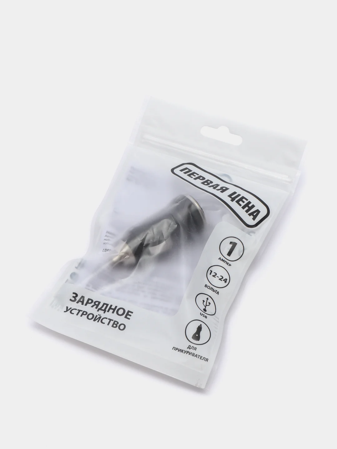 Зарядное устройство USB для прикуривателя, 5 В, ток 1A