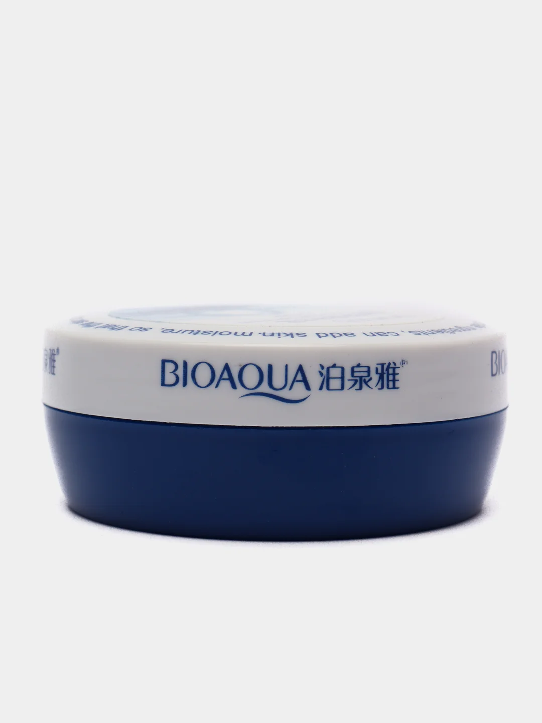 Увлажняющий крем для лица c гиалуроном Crystal Cream