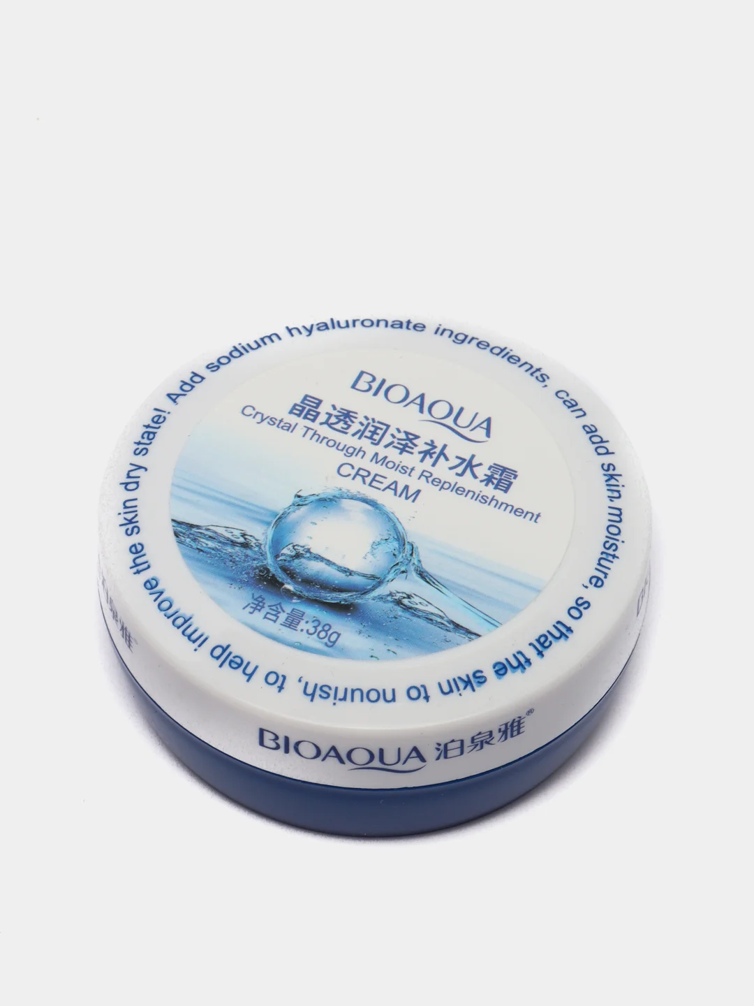 Увлажняющий крем для лица c гиалуроном Crystal Cream