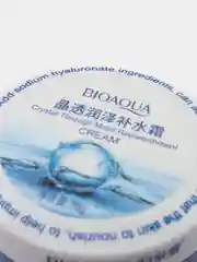 Увлажняющий крем для лица c гиалуроном Crystal Cream