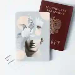Пудровый обложка на паспорт цветы