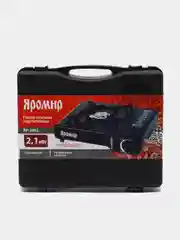 Газовая плита портативная ЯР-3002
