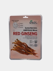 Маска для лица Ekel Ampoule Mask, тканевая, ампульная