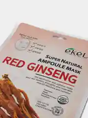 Маска для лица Ekel Ampoule Mask, тканевая, ампульная